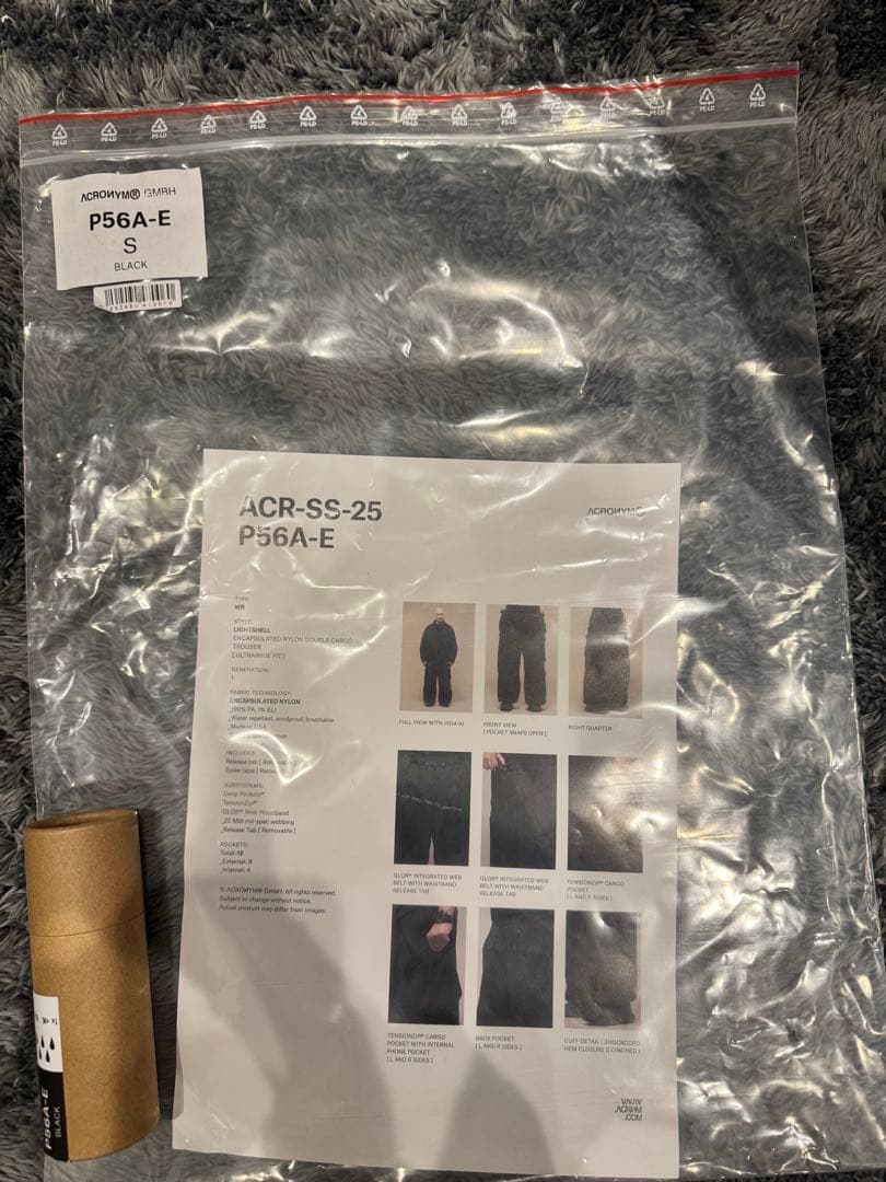 パンツ ACRONYM 25ss P56A-DS