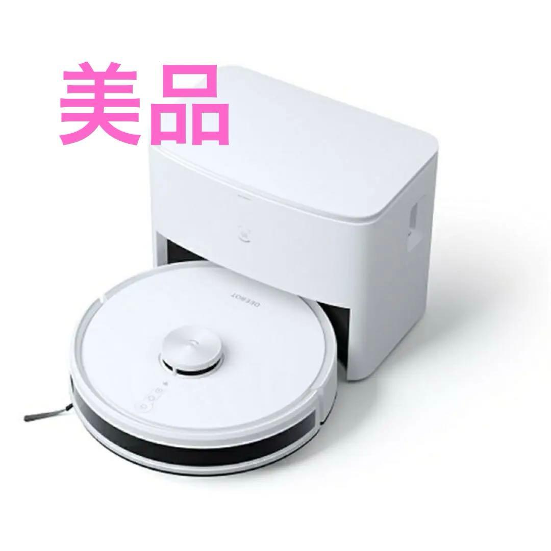 ［美品] DEEBOT y1 pro plusロボット掃除機 ホワイト
