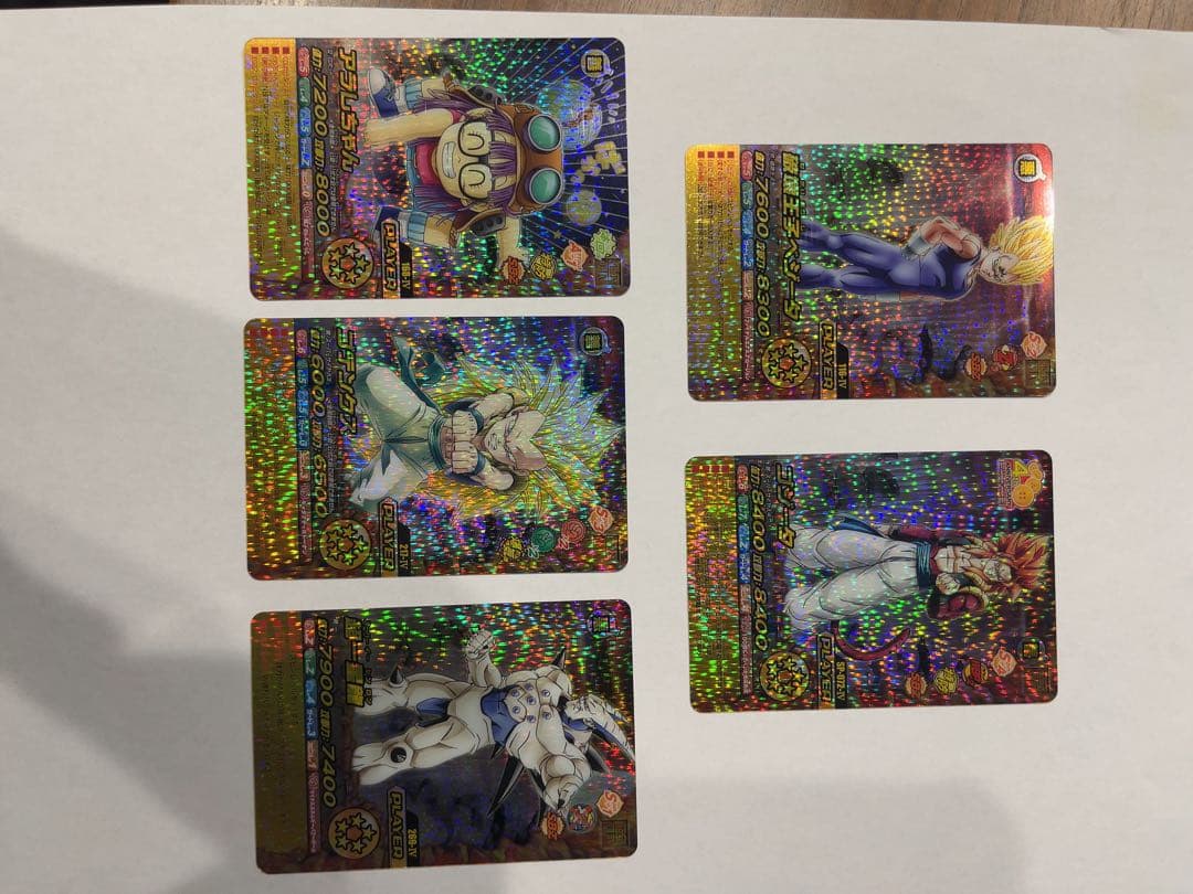 ドラゴンボール データカードダス W爆裂インパクト まとめ売り　美品