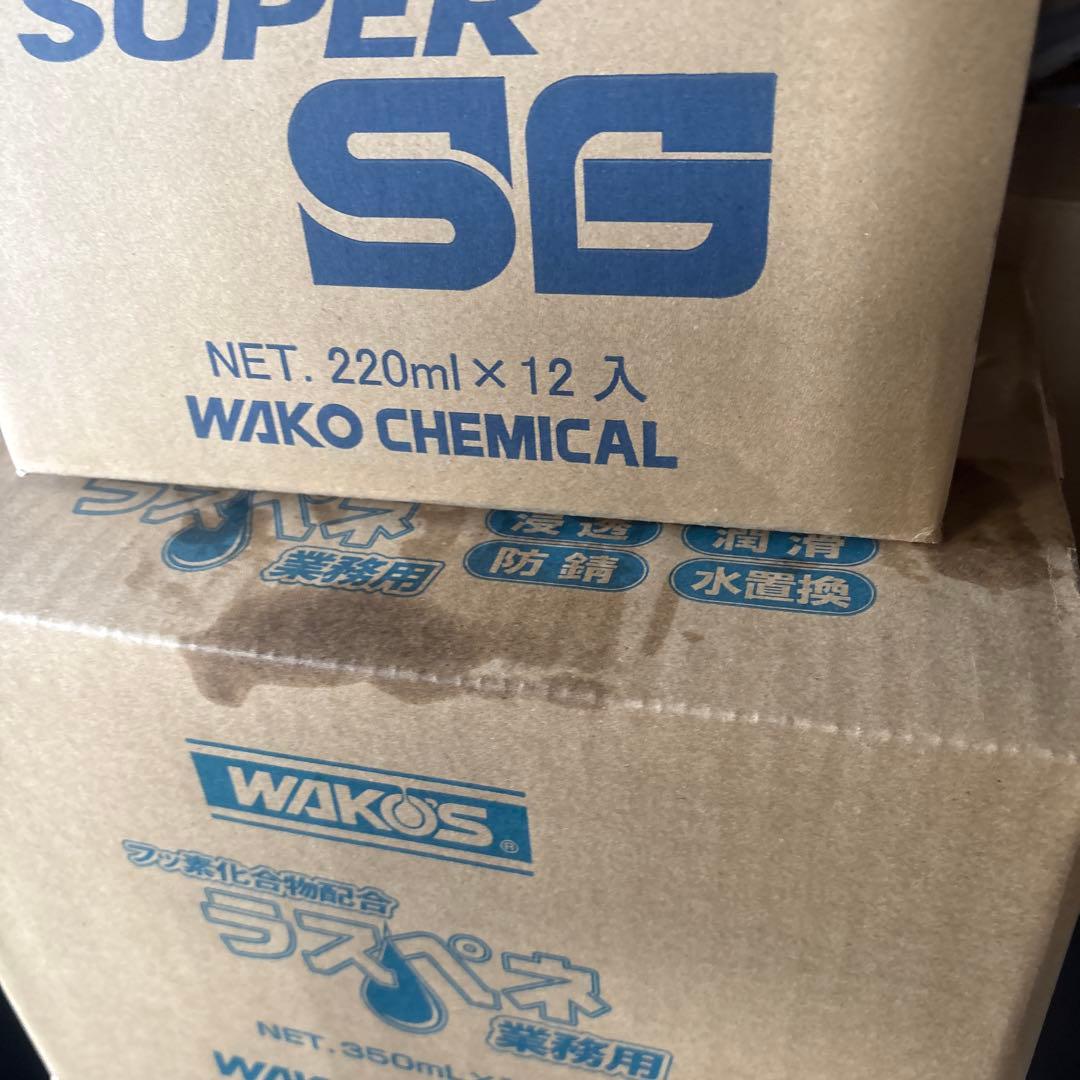WAKO'S スーパーシリコングリス ラスペネ　1ダース　潤滑剤　まとめ売り