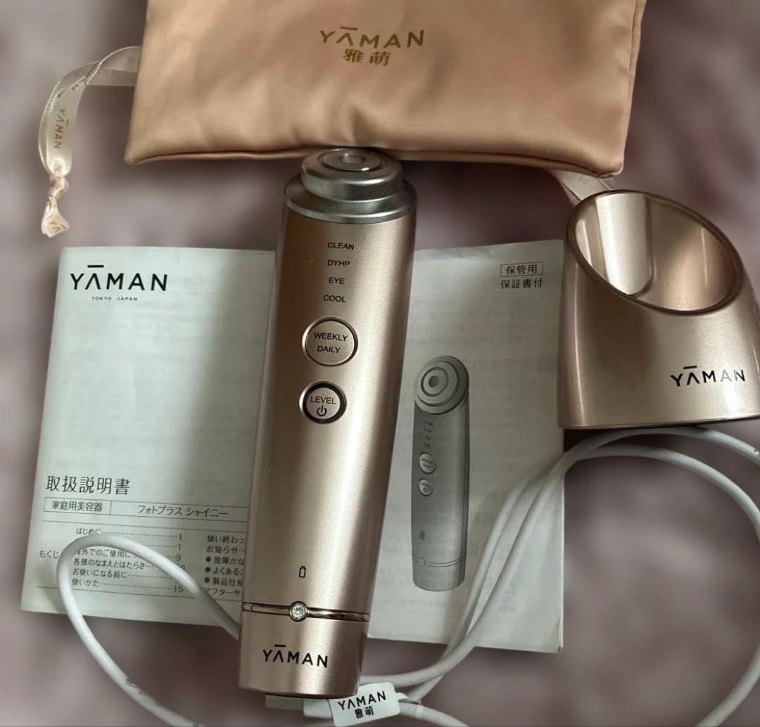 ヤーマン YA-MAN フォトプラス シャイニー M18 美顔器