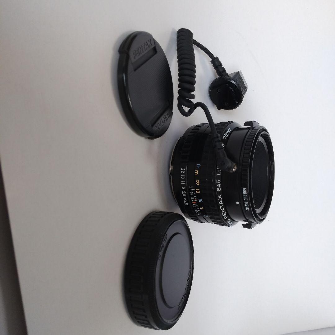 フィルムカメラ PENTAX 645 LS75mmF2.8