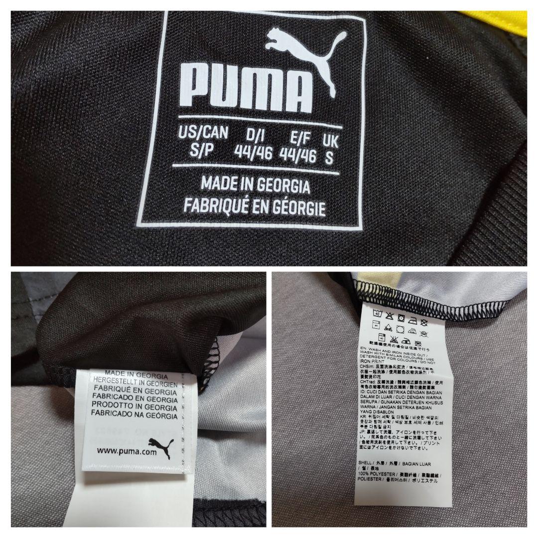 希少 プーマ ドルトムント 香川真司 ユニフォーム アウェイ 黒 M