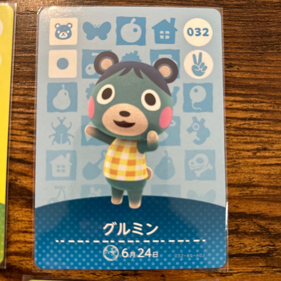 amiiboカードあつまれどうぶつの森 12枚セット　1弾、4弾