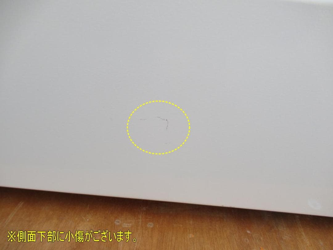 ■020■美品■Miele■ドラム式洗濯乾燥機■7㎏/4㎏■WTH120WPM■