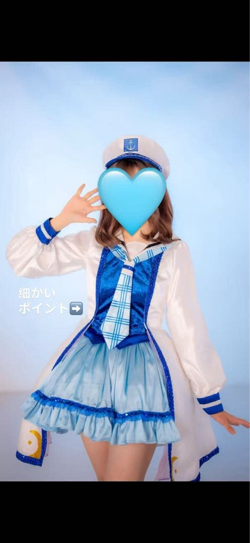 未来の僕らは知ってるよ 渡辺曜コスプレ 超豪華高品質