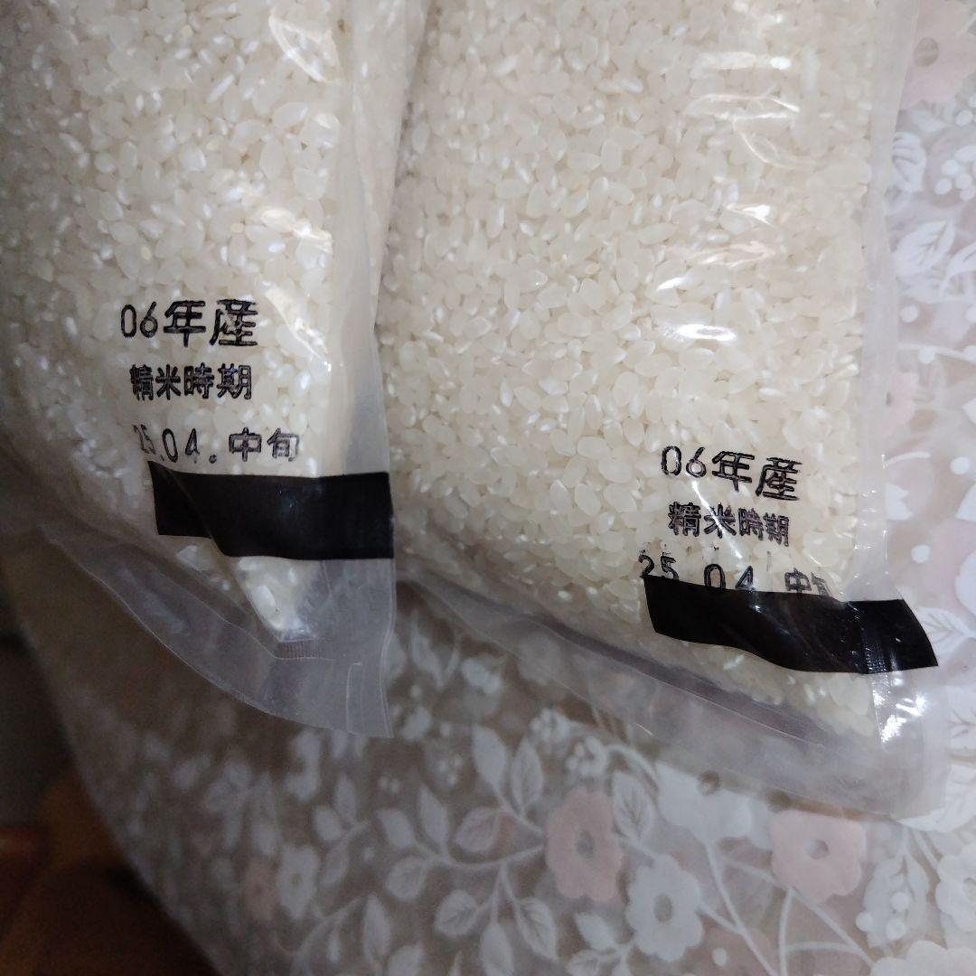 キ*ー様 愛知県産 あいちのかおり 精米済10kg (5kg×2袋)