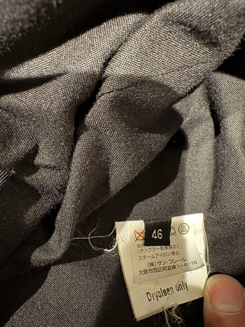 最終価格Raf Simonsラフシモンズアーカイブジャケットブラック46