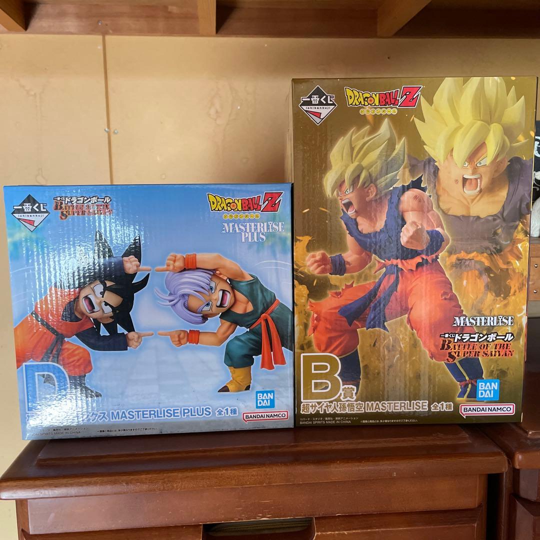 ドラゴンボール一番くじ　B賞孫悟空　D賞孫悟天&トランクス