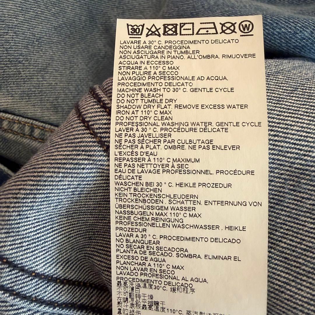 s*.様 Maison margiela DESTROYED デニムジャケット