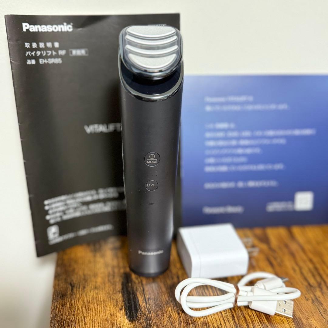 Panasonic VITALIFT バイタリフトRF EH-SR85 美品