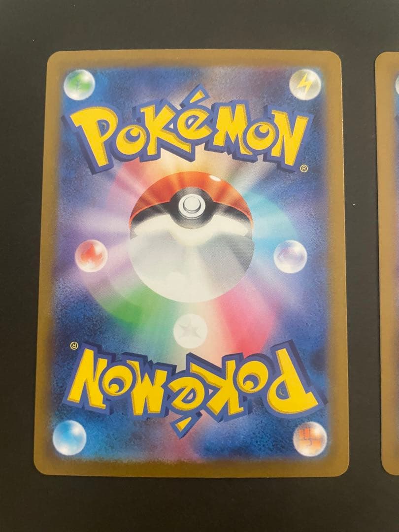 美品　151 イーブイ & シャワーズ &サンダース&ブースター