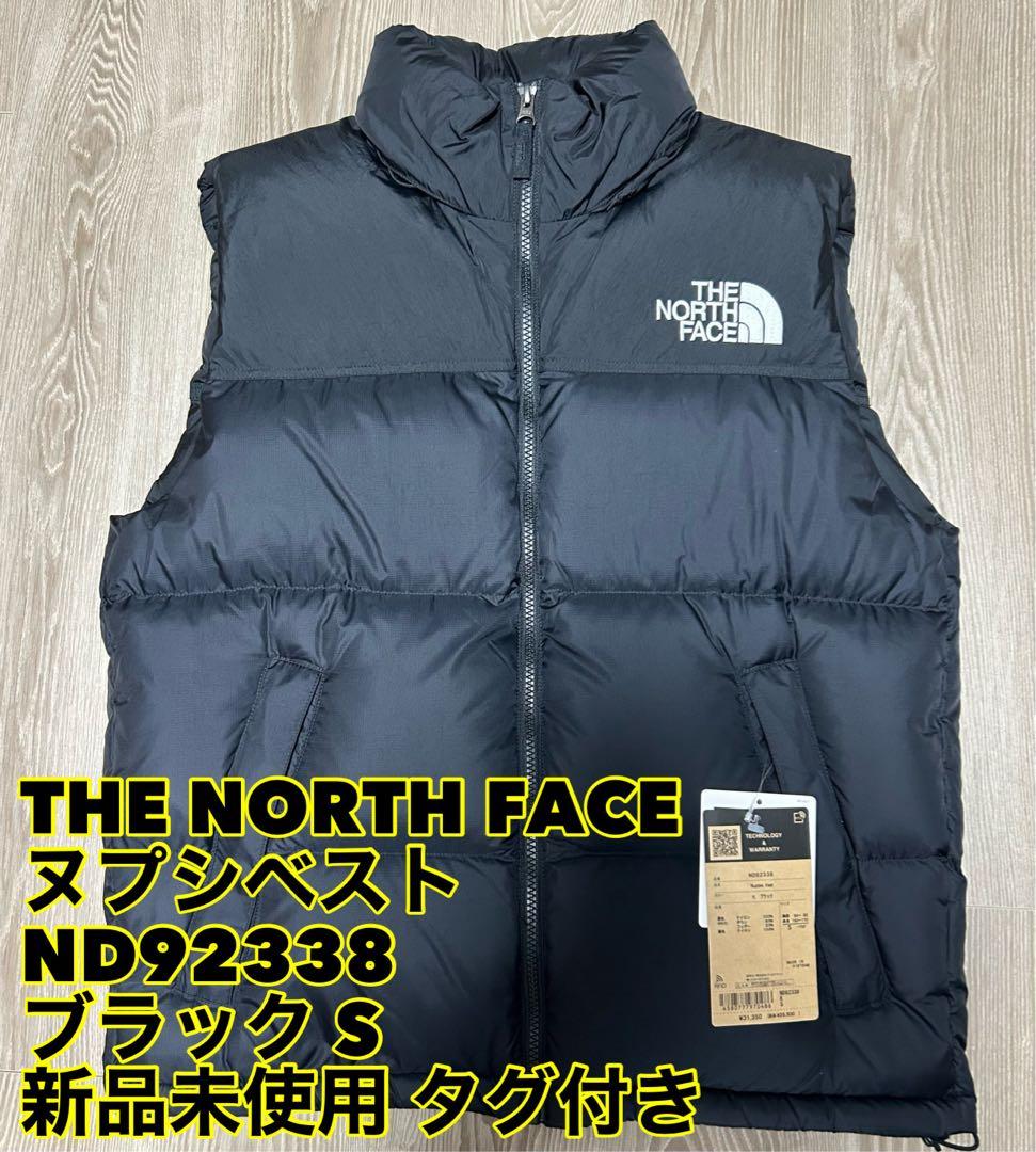 THE NORTH FACE ヌプシベスト ND92338 黒 S 新品タグ付き