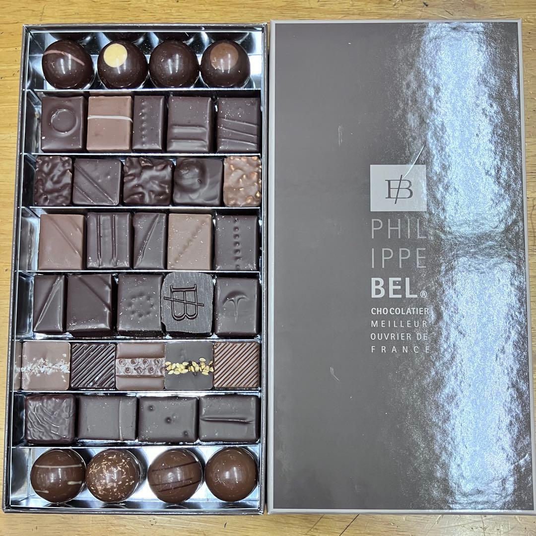 Philippe Bel 37粒　チョコレートアソート　350g