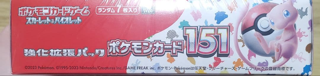 ポケカ151 シュリンク付きBOX ※注意事項あり