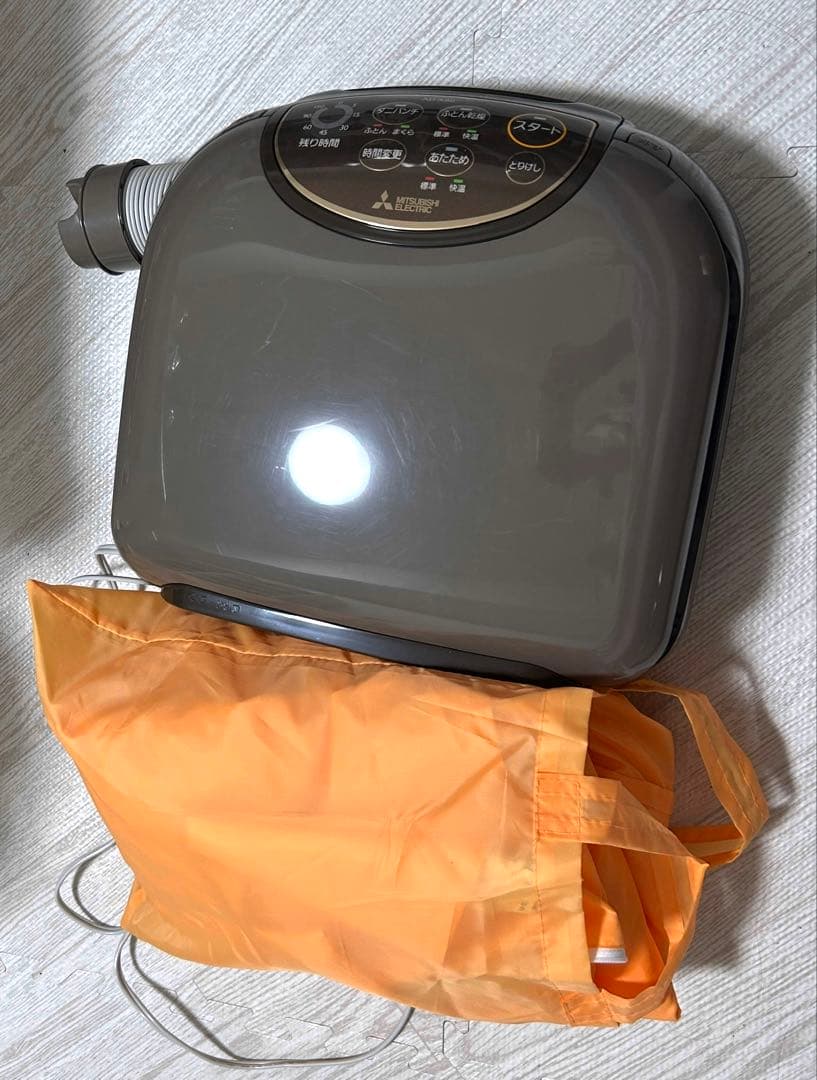 三菱ふとん乾燥機 AD-X80 布団乾燥機