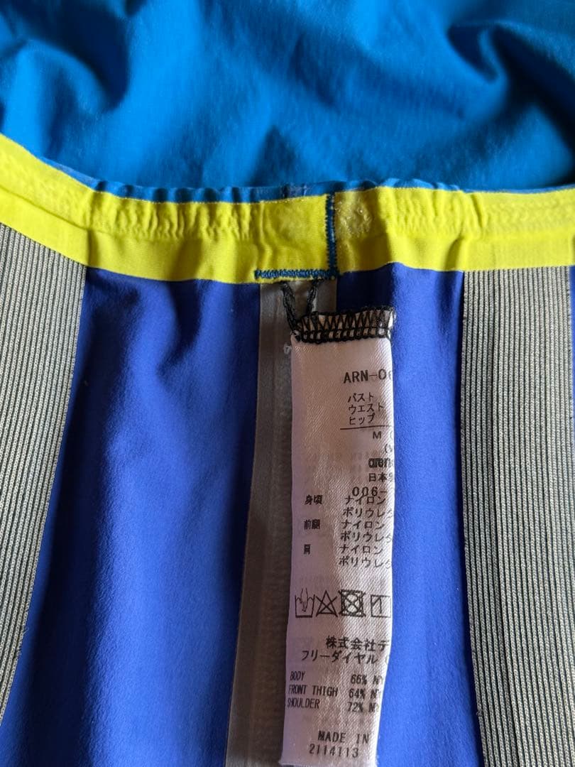 美品　アリーナ　高速水着　競泳水着　アルティメットアクアフォースX CP M