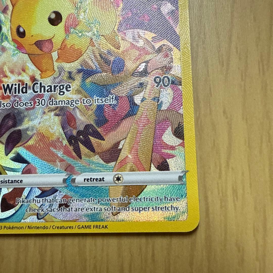 【専用】Pikachu 160/159 基本カード　英語版