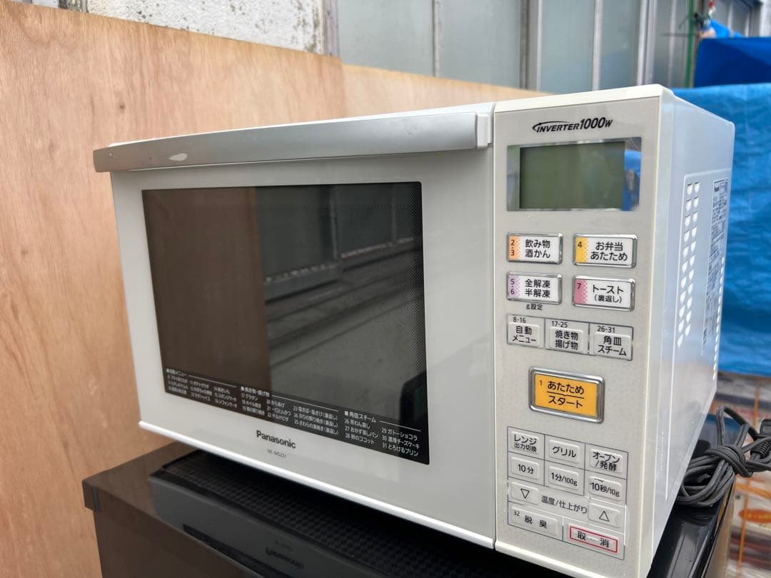 2015年式 1000w Panasonic 電子レンジ NE-MS231-W