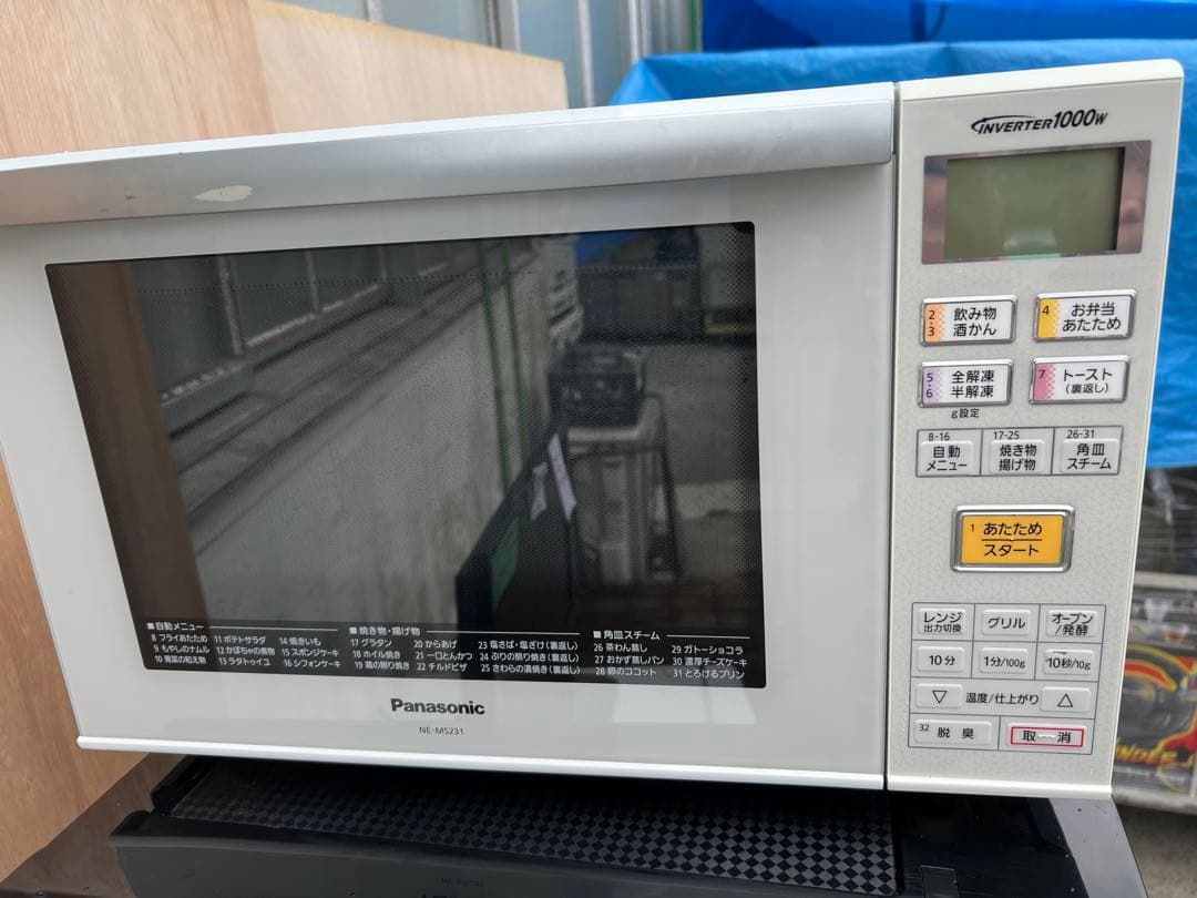 2015年式 1000w Panasonic 電子レンジ NE-MS231-W
