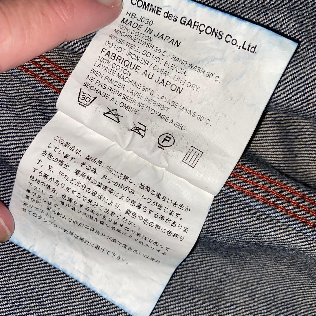 COMME des GARÇONS HOMME Mサイズ00年代