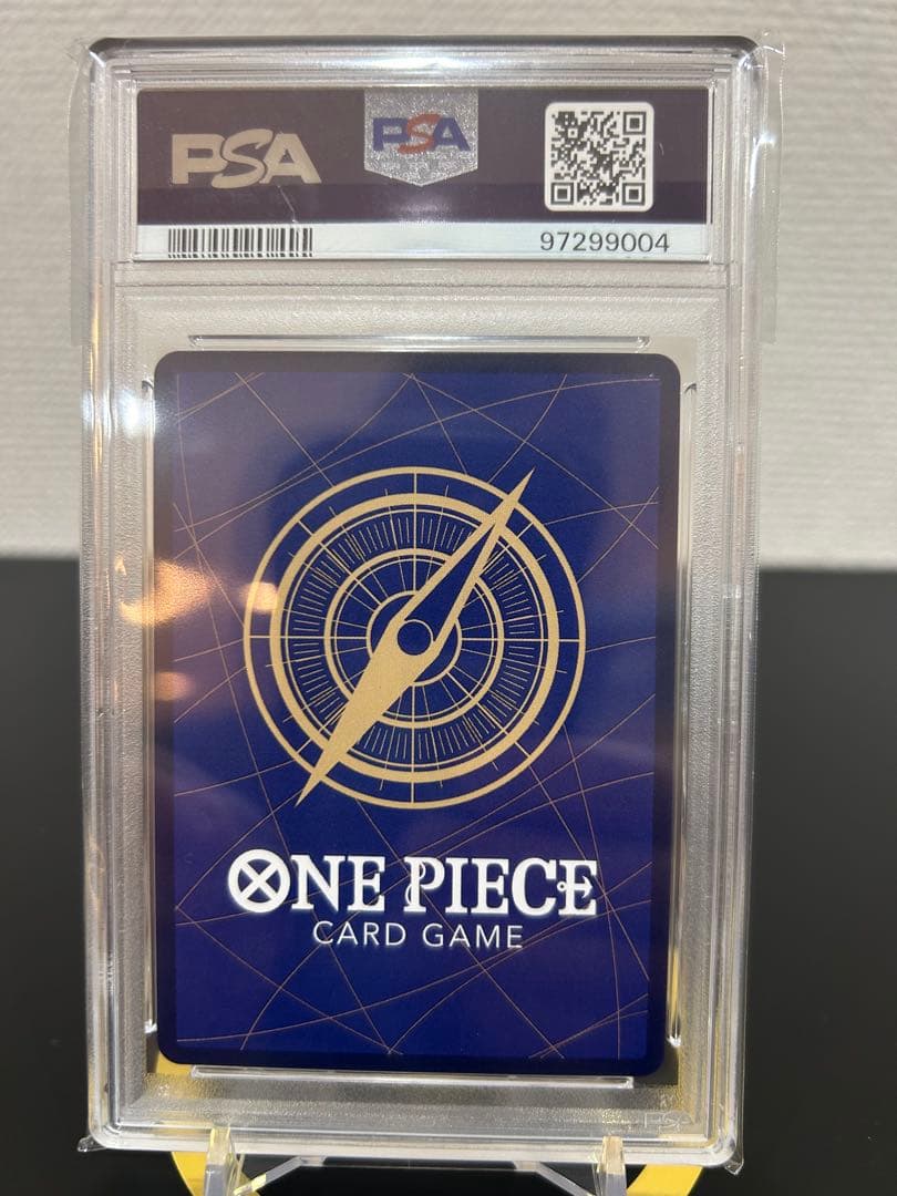 2024 ワンピース カードゲーム モンキー・D・ルフィ #119