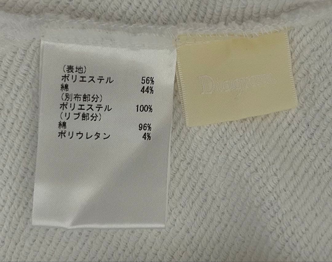 や*な様 グレースコンチネンタル シースルー ホワイト パーカー