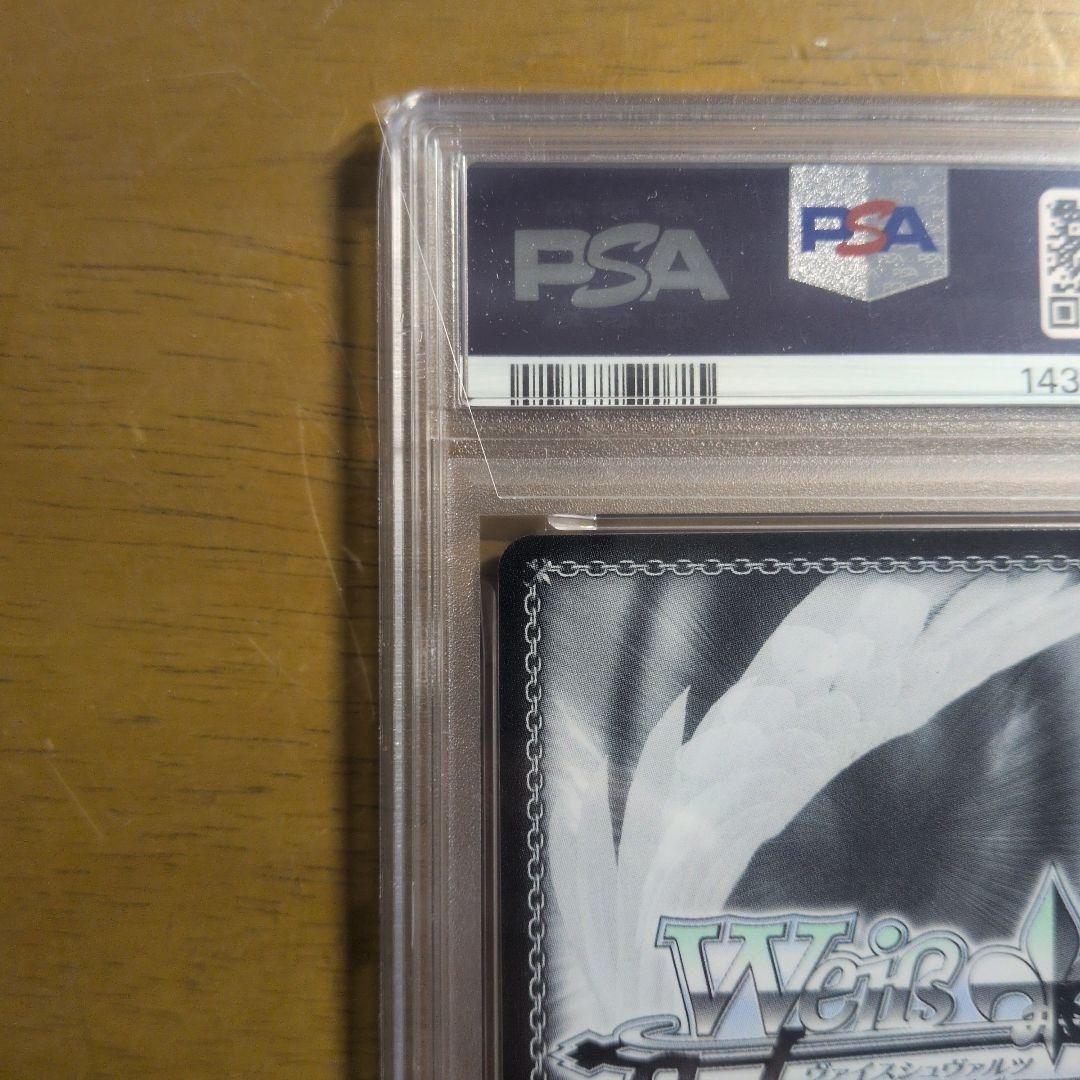 次*日様 WS 星街すいせいSSP PSA10