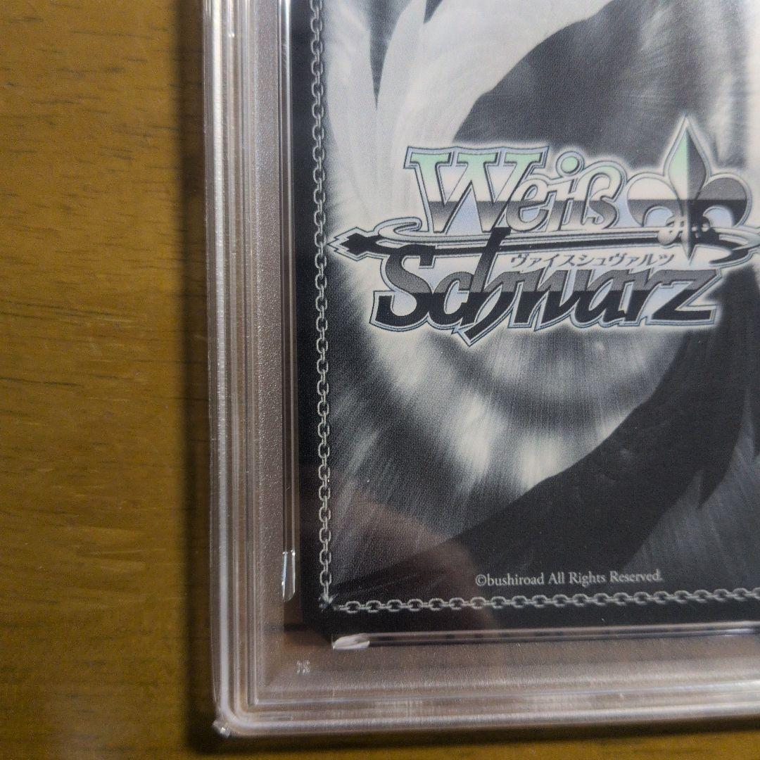 次*日様 WS 星街すいせいSSP PSA10