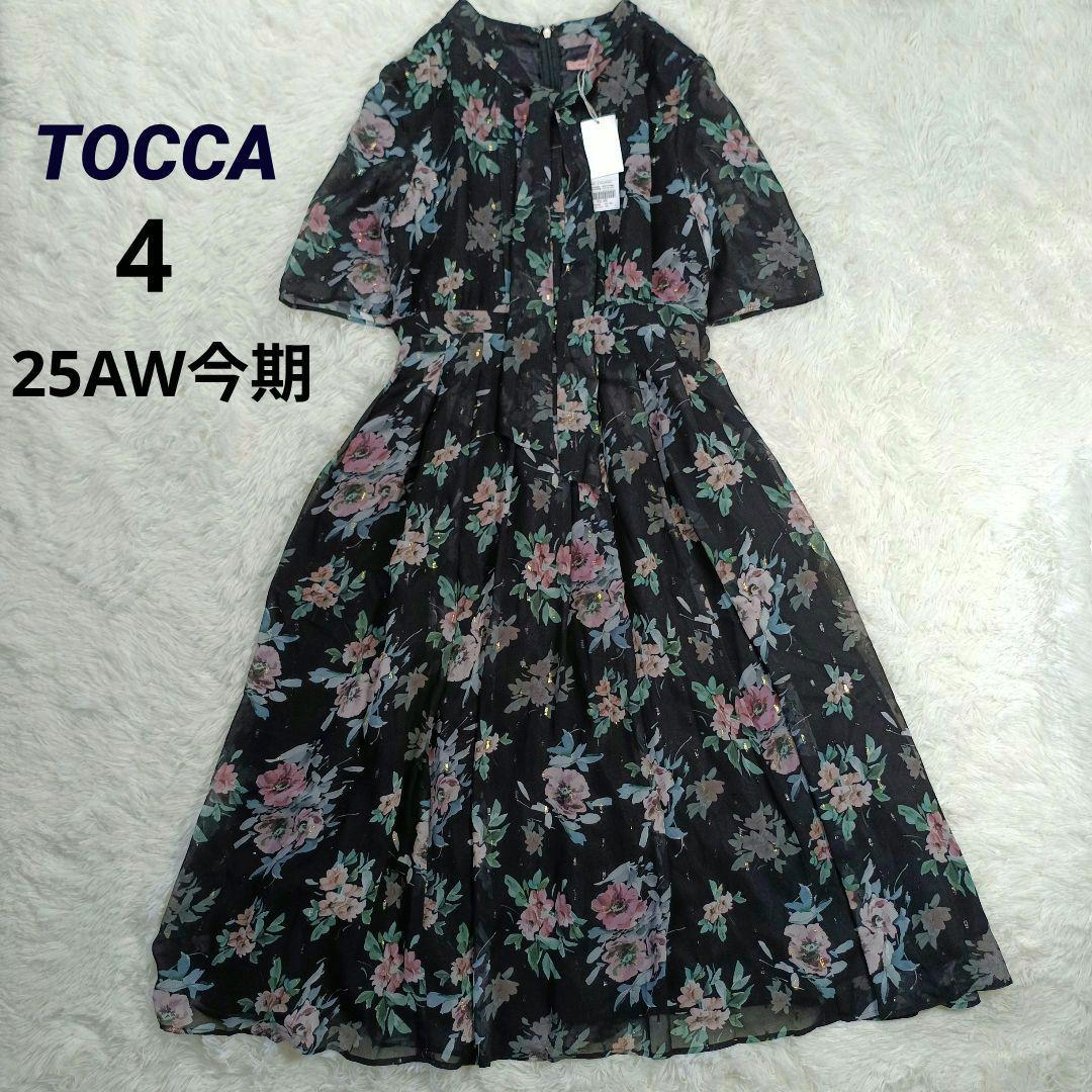 タグ付未使用✨25AWトッカ　ボウタイドレス　ローレルツリー　4　泉里香さん着用