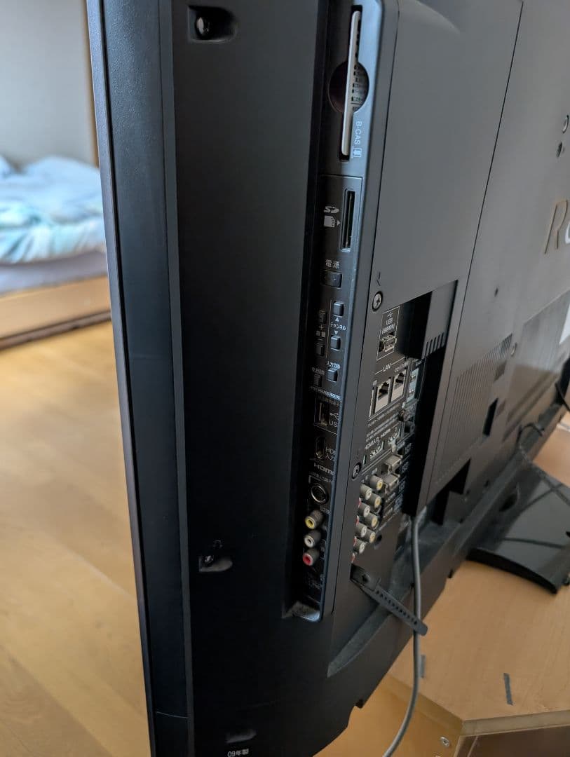 TOSHIBA REGZA 47ZH8000 本体　2009年製　液晶テレビ