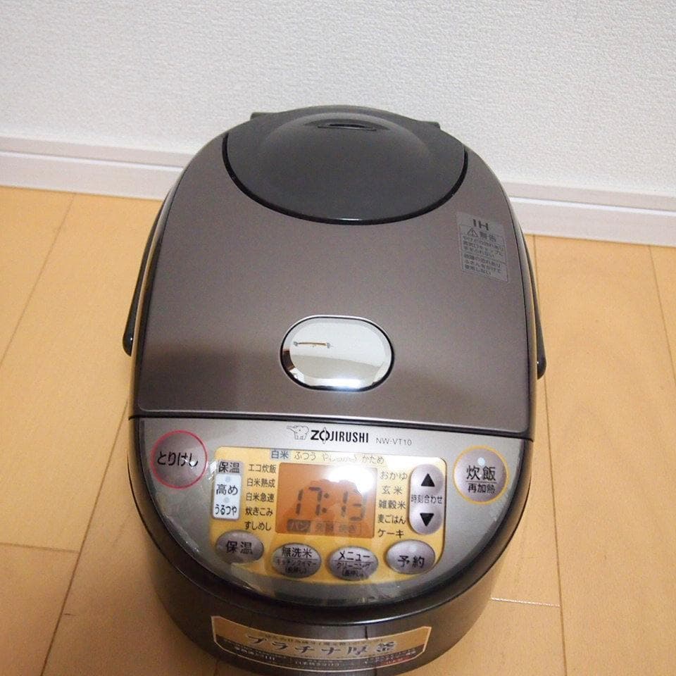 象印 NW-VT10-TA IH炊飯ジャー 5.5合炊き ブラウン 2025年製