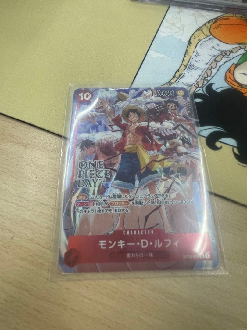 ONE PIECE DAY モンキー・D・ルフィ　プロモ　美品　開封済