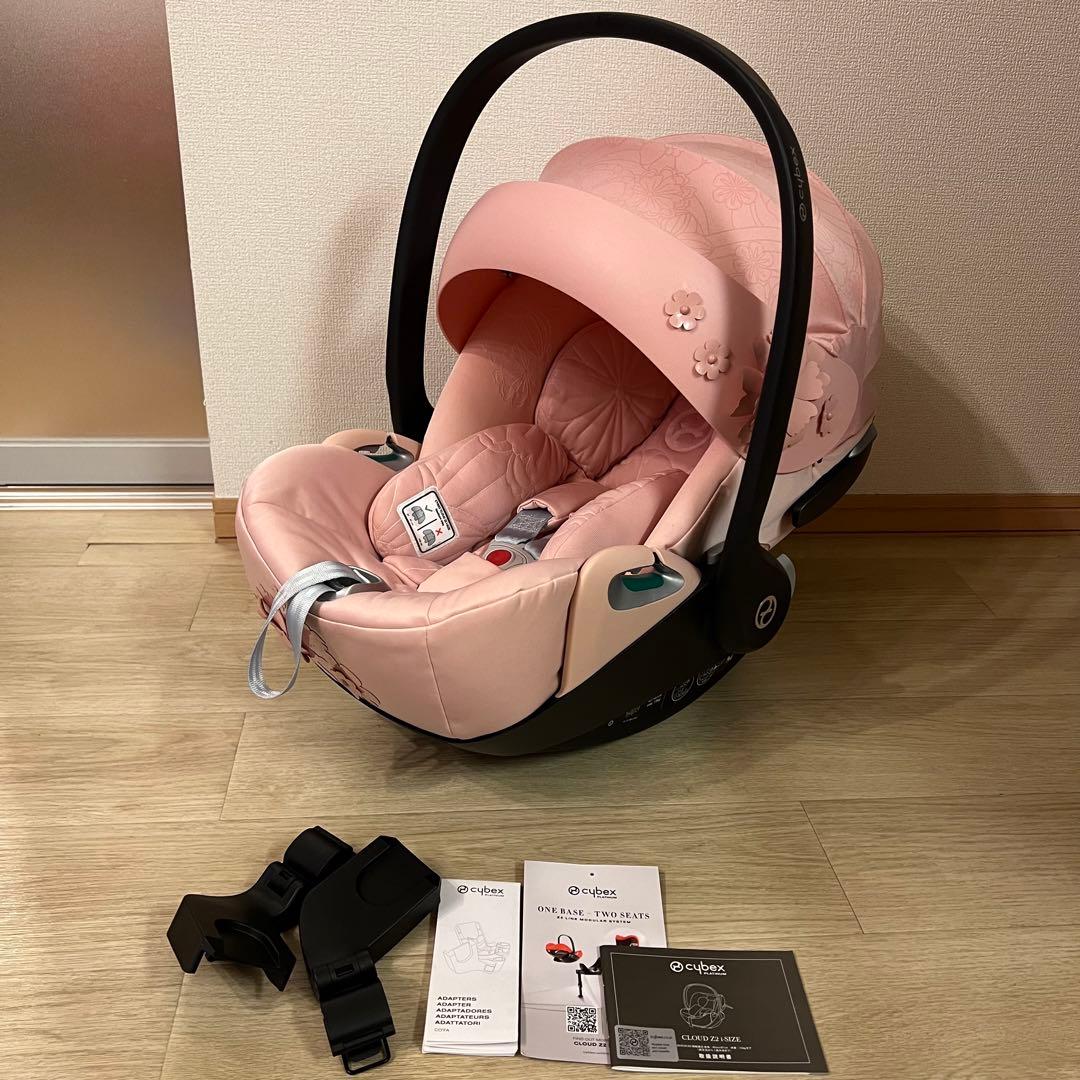 【美品】サイベックス　クラウド Z2 i-Size FE シンプリーフラワーズ