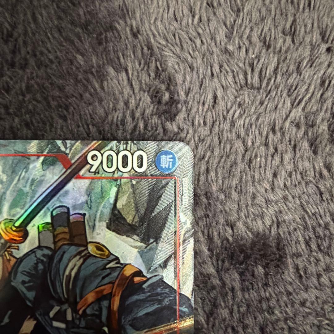 ワンピースカード　ロロノア・ゾロ SR（パラレル）EB04-007