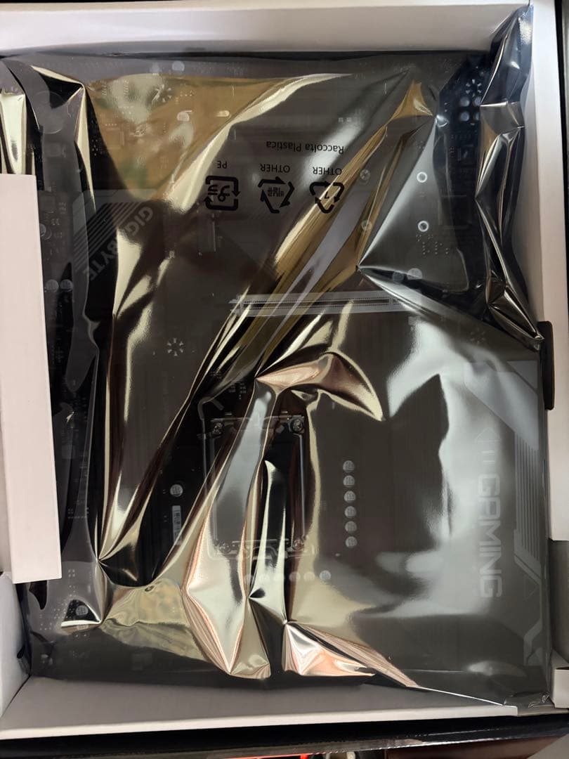 GIGABYTE B760 GAMING X マザーボード