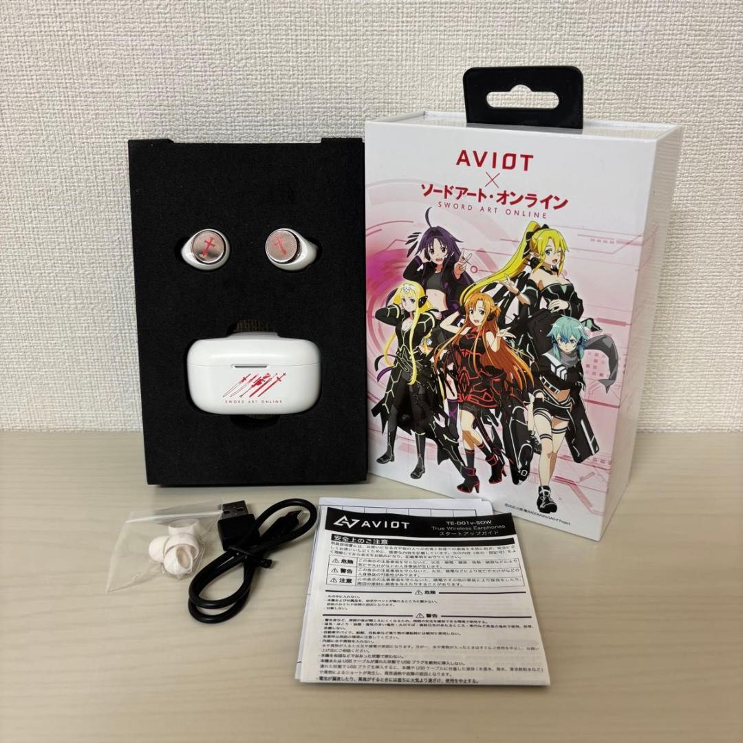 ソードアート・オンライン イヤホン ホワイト ワイヤレス アニメ コラボ
