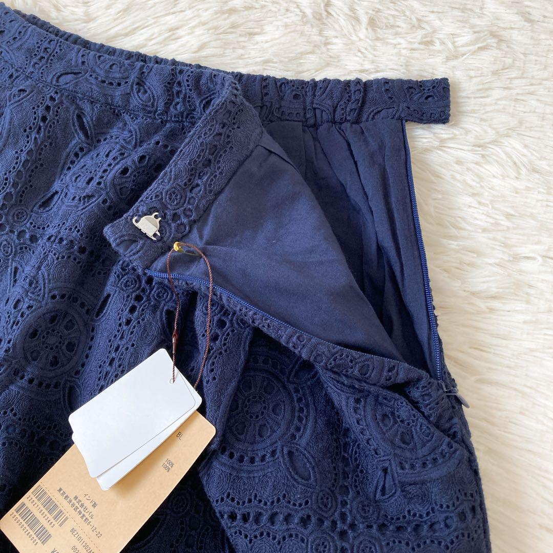 新品　ビアズリー　スクエアカットレースパンツ　ネイビー