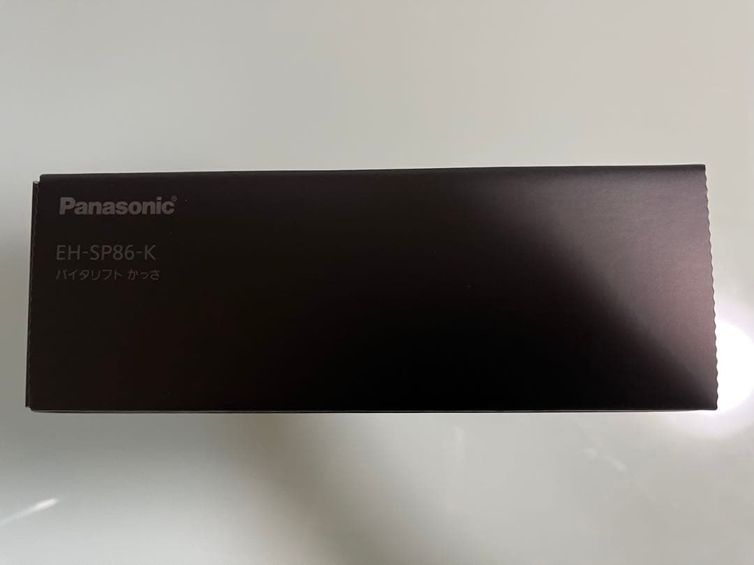 【新品・未使用】 パナソニック　VITALIFT EH-SP86-K 美顔器