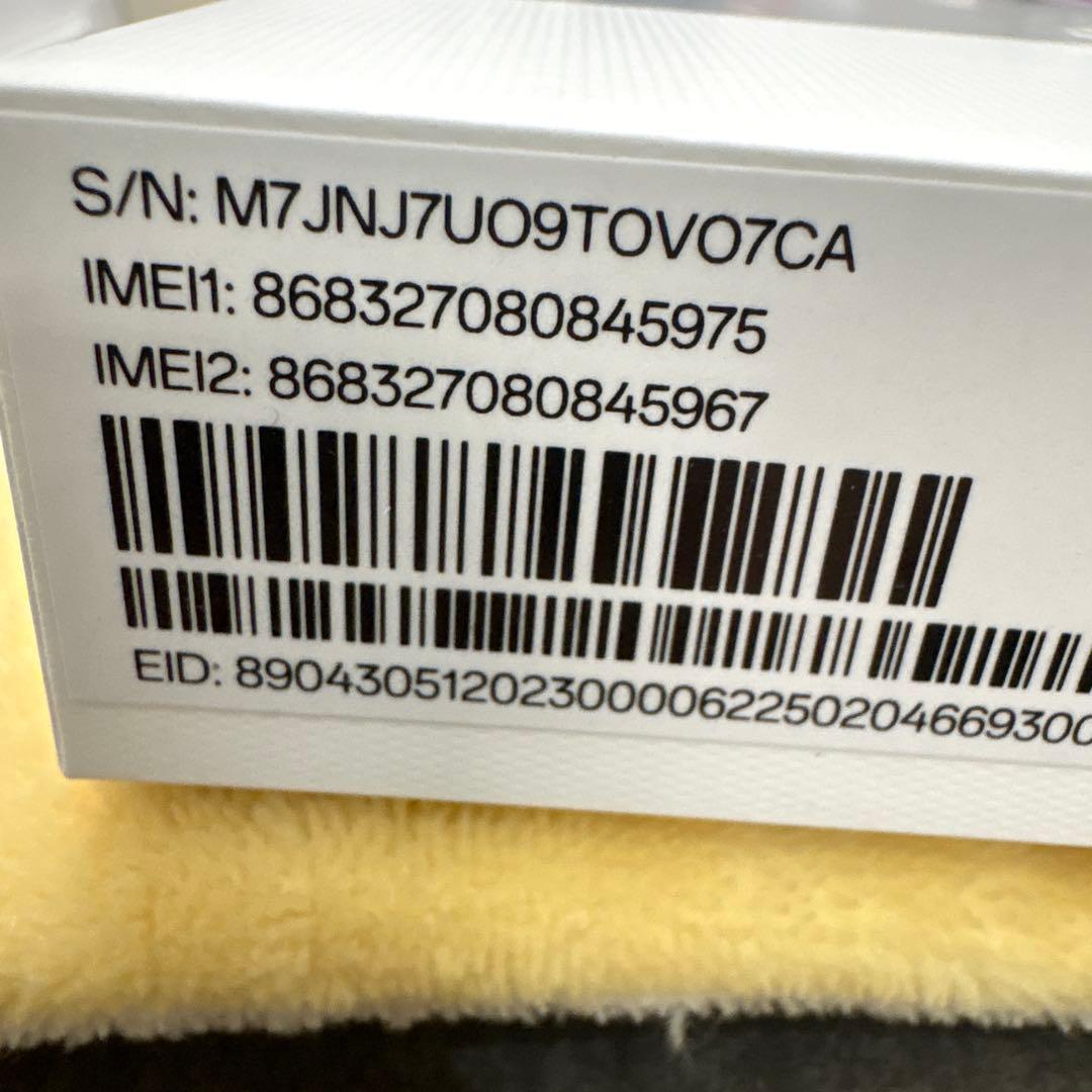 OPPO A5 5G 128GB グリーン SiMフリー