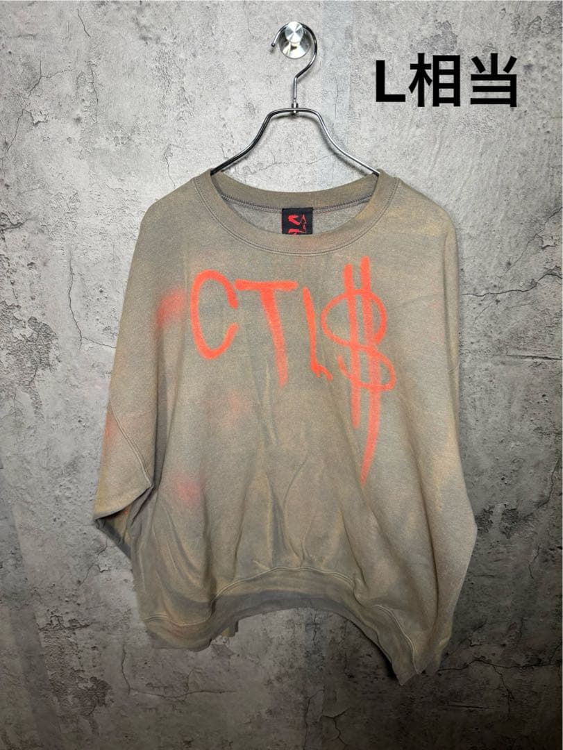 CVTVLIST/AVIREX トレーナー