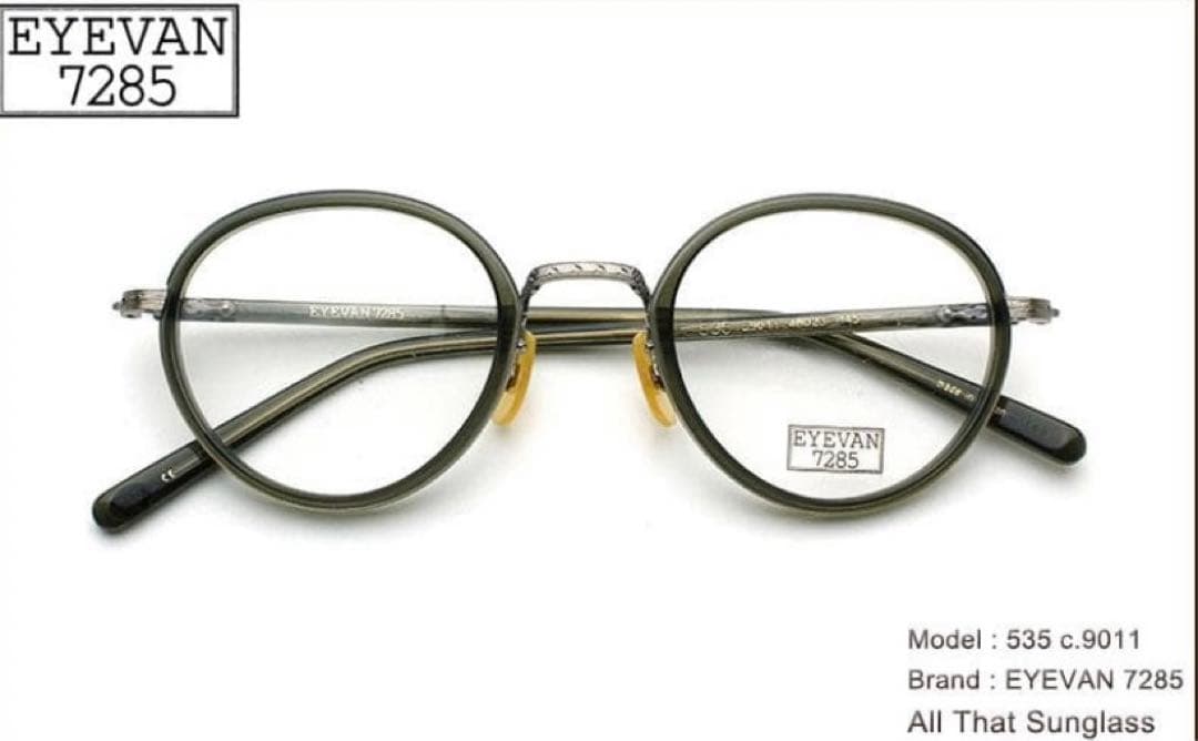 Y*i様 廃盤　美品　EYEVAN7285 アイヴァン　eyevan 535 綾