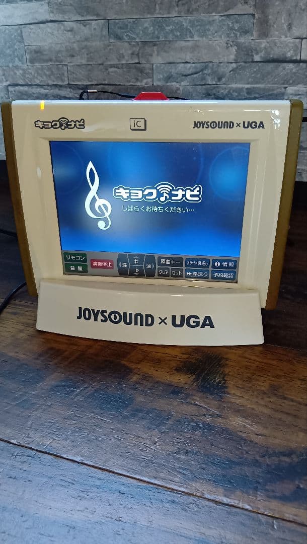 カラオケ機器 一体型ポータブルセットJOYSOUNDスタンド型