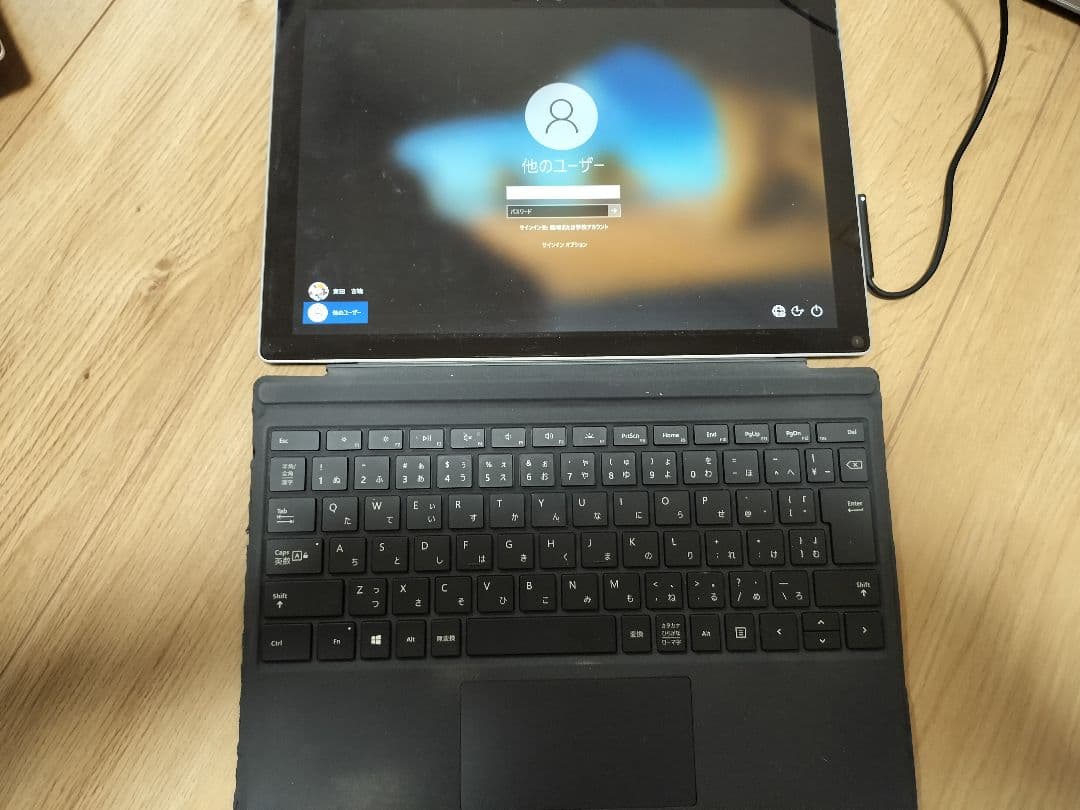 Microsoft Surface Pro タイプカバー付 充電器あり