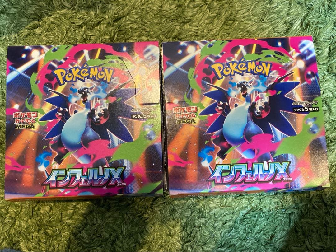 インフェルノ x BOX シュリンクなし　リザードン　ポケモンカード