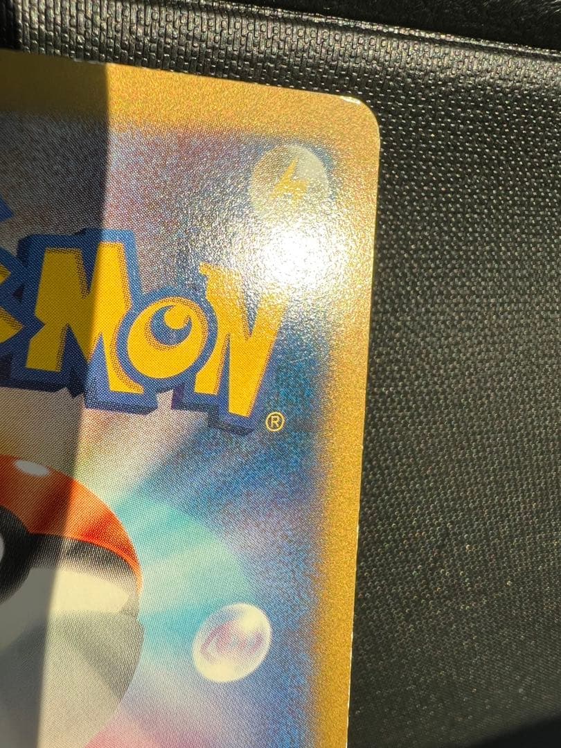 日本代表のピカチュウ②：ポケモンNewモン! Book付録 PROMO XYシリ