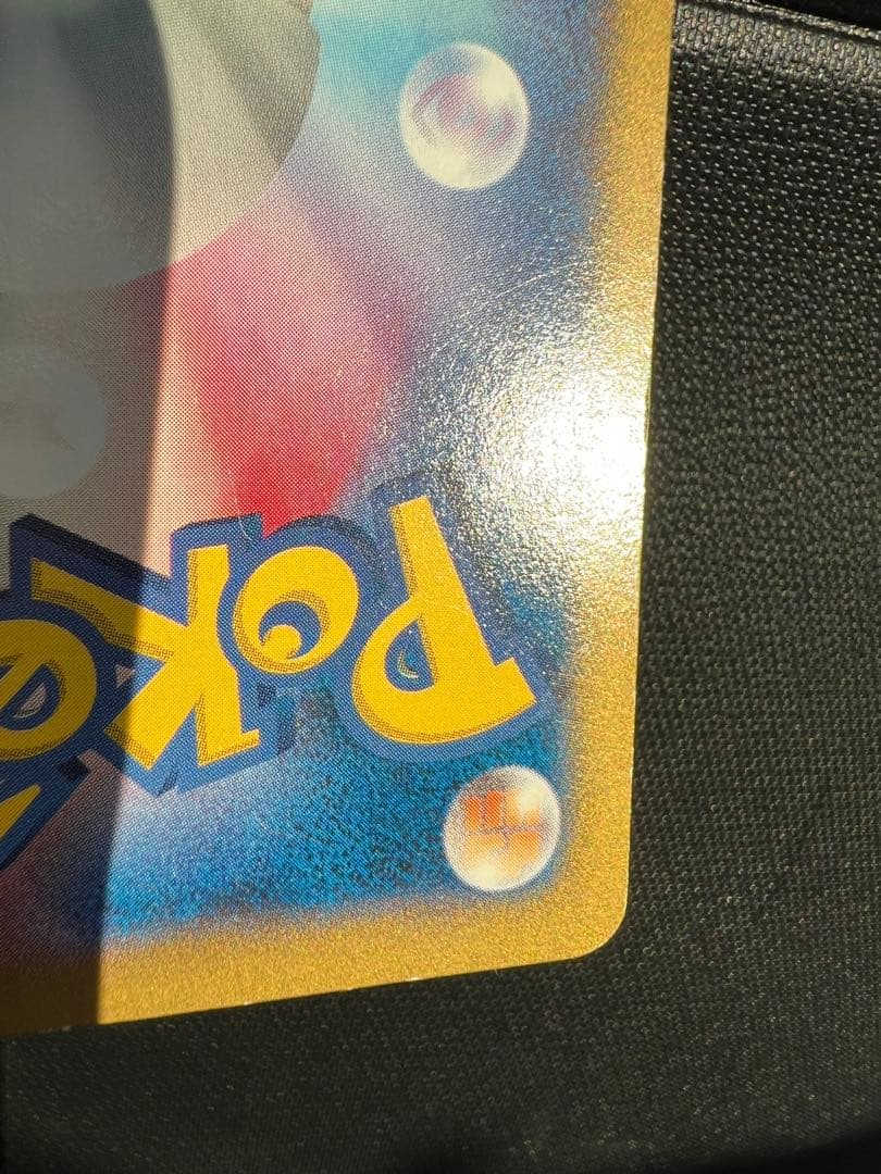 日本代表のピカチュウ②：ポケモンNewモン! Book付録 PROMO XYシリ