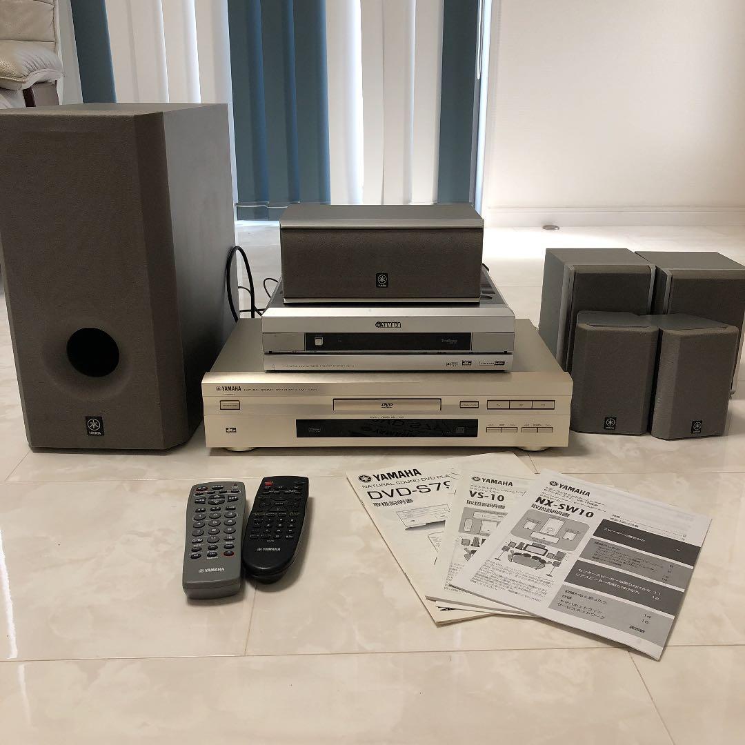 YAMAHA DVDプレイヤーandホームシアターサウンドシステム