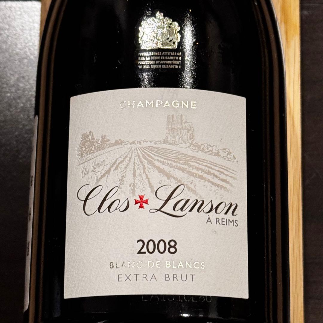 ランソン　クロ・ランソン　2008 　希少キュベ