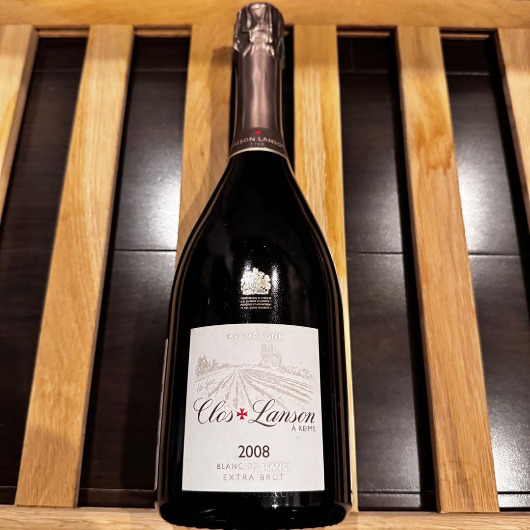 ランソン　クロ・ランソン　2008 　希少キュベ